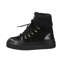 GANT Snowmont boots/ Gležnjače 25541444